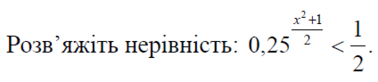 0901zk72-8266-378x82.png