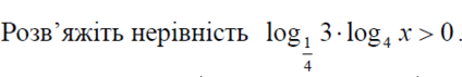 0901zk8x-5e1e-424x71.png