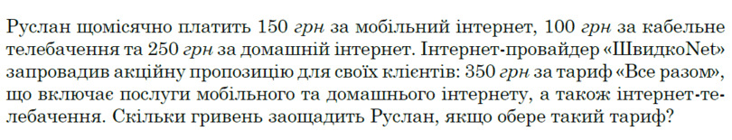 0901zkhd-0312-810x155.png