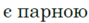 0901zkkp-e86f-89x23.png