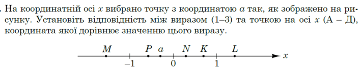 0901zkl4-96ad-711x141.png