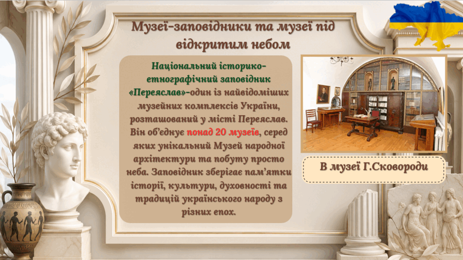 0901zl03-fd03-940x528.png
