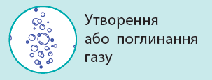 0901zl42-0547-303x115.png