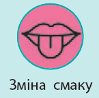 0901zl4c-5acd-145x144.png