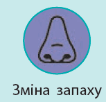 0901zl4f-9c57-153x147.png
