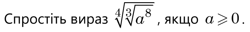 0901zll9-c1c0-805x103.png