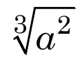 0901zlll-66fc-117x84.png