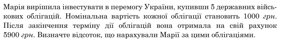 0901zlne-1cef-940x135.png