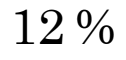 0901zlnk-696a-126x60.png