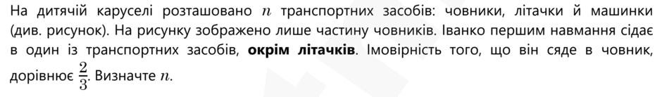 0901zlo7-ea1f-940x138.png