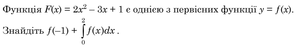 0901zlod-f923-940x151.png