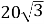 0901zlpn-ebc0-44x24.png
