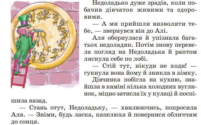 0901zls4-0309-689x428.png