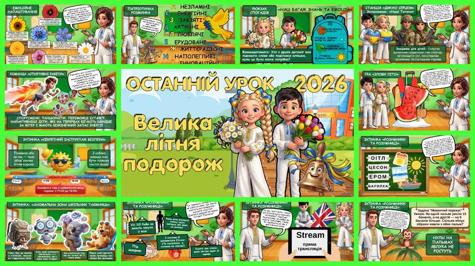 0901zls5-9d8d-940x526.jpg