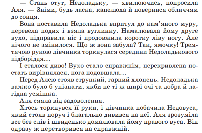 0901zls6-7d42-689x455.png