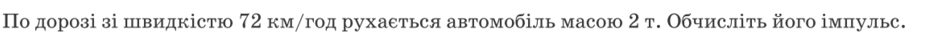 0901zmk2-5a56-940x33.png