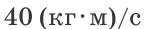 0901zmka-879d-154x29.png