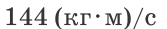 0901zmkd-61ab-167x29.png