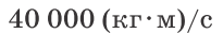 0901zmkg-638f-205x32.png