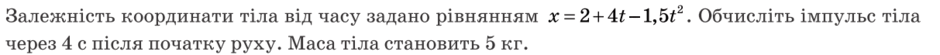 0901zmkv-a767-940x55.png