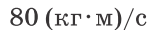 0901zml3-9865-166x30.png
