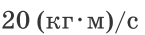 0901zmlg-d9c5-145x35.png