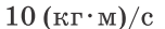 0901zmln-b3d3-152x27.png