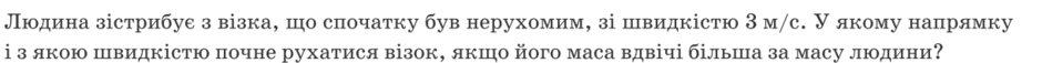 0901zmng-521e-940x57.png