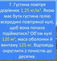 0901zmqe-233b-188x202.png