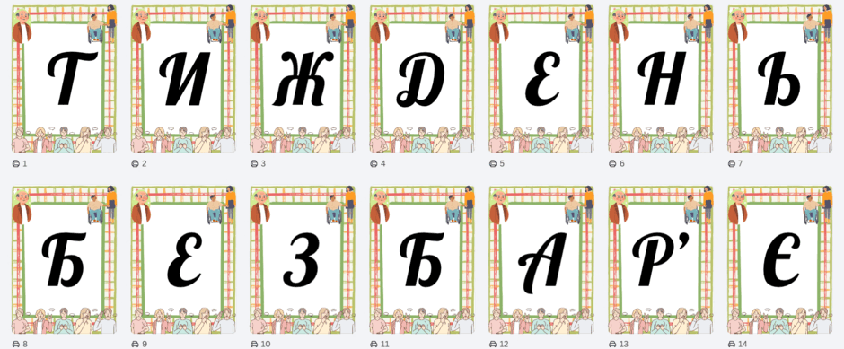 0901zmqv-c2b4-940x389.png