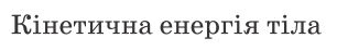 0901zmum-0e51-306x47.png