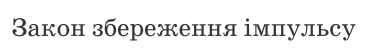 0901zmuz-fa3c-374x49.png