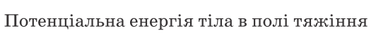 0901zmvg-5057-532x54.png