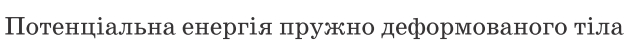0901zmws-c8fe-636x49.png