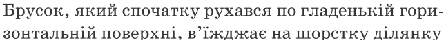 0901zmxm-f7bb-646x59.png