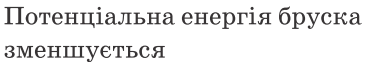 0901zmyk-5fb1-365x62.png