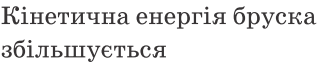 0901zn0g-4477-331x63.png