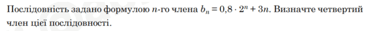 0901znsy-21cf-758x65.png