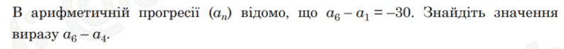 0901znw0-2e92-794x69.png