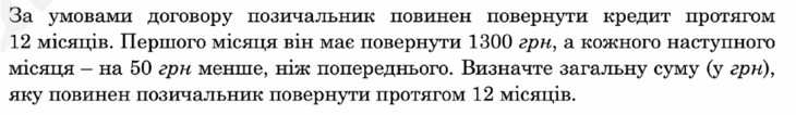 0901zo2s-63cc-730x106.png
