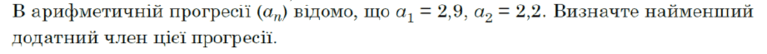 0901zo4x-a164-767x54.png