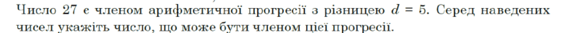 0901zo5z-b947-816x49.png