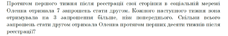 0901zo6q-400c-754x120.png