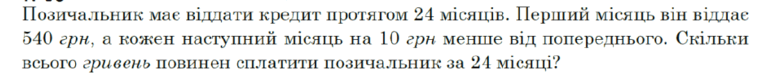 0901zo78-73f8-763x79.png