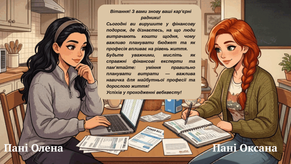 0901zoca-e48a-940x529.png