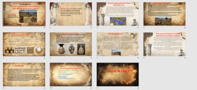 0901zorp-2877-385x177.png