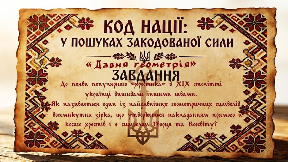 0901zpov-4da8-940x529.jpg