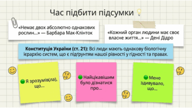 0901zpxw-54c7-377x212.png