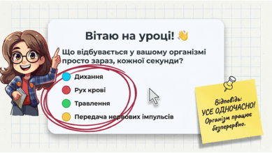 0901zq6i-3652-389x219.png