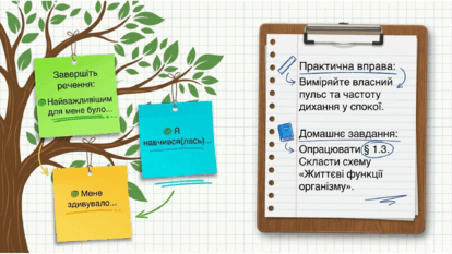 0901zq9h-211b-414x233.png